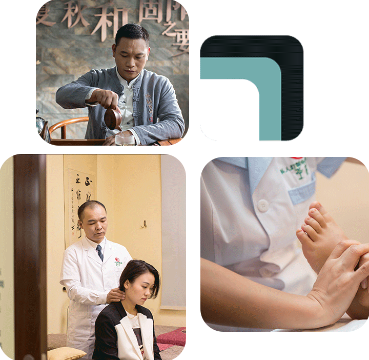 圣度中医推拿养生品牌由来